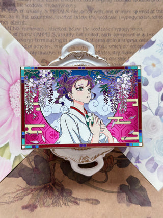 Shisui AD Panel
